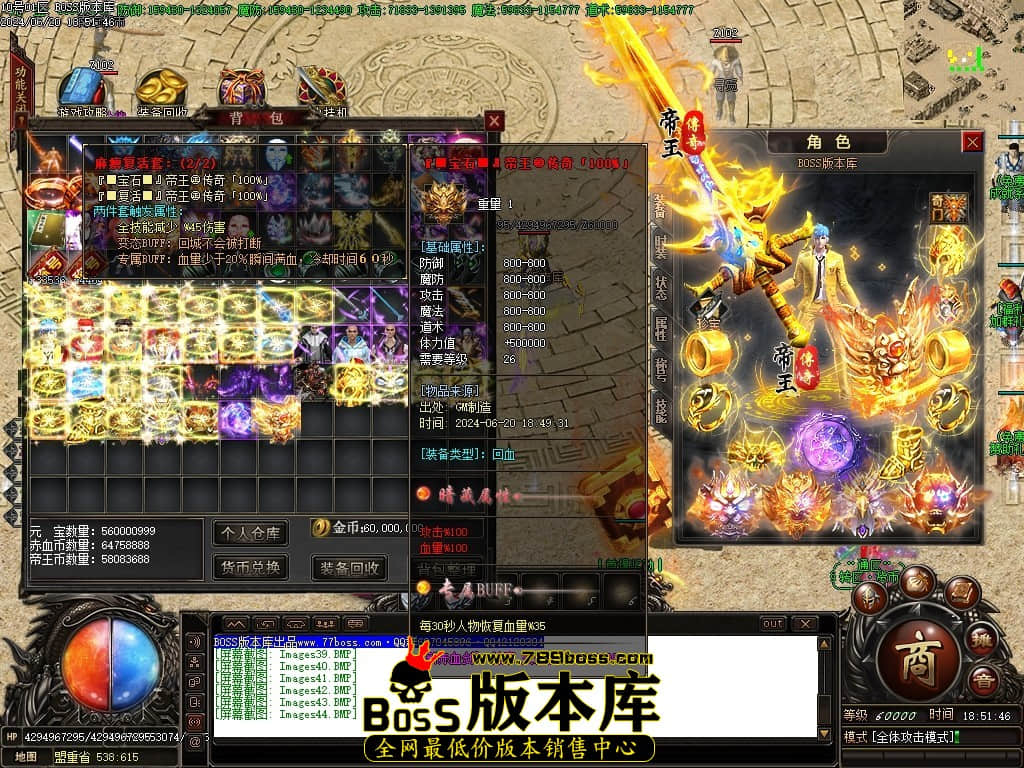 Images45压缩后.JPG