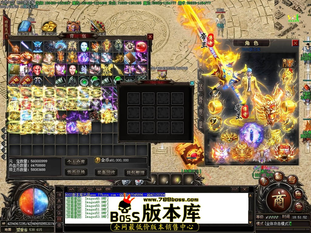 Images54压缩后.JPG