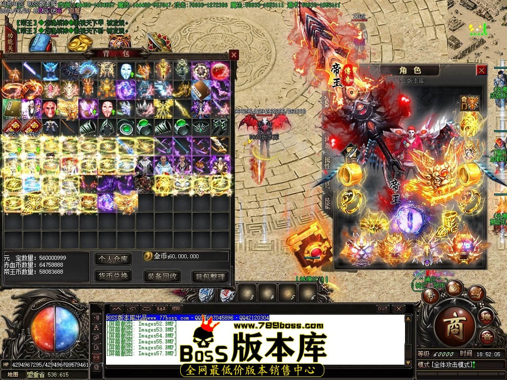 Images58压缩后.JPG