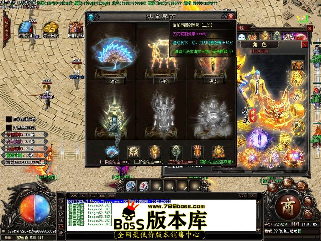 Images56压缩后.JPG