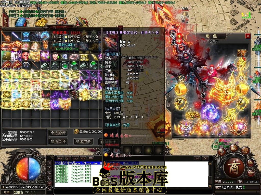 Images59压缩后.JPG