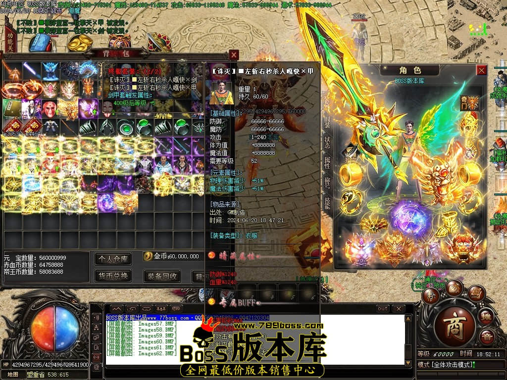 Images63压缩后.JPG