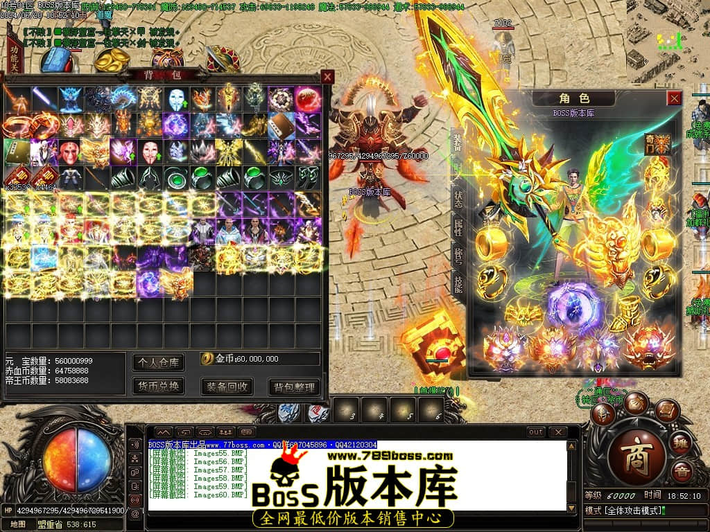 Images61压缩后.JPG