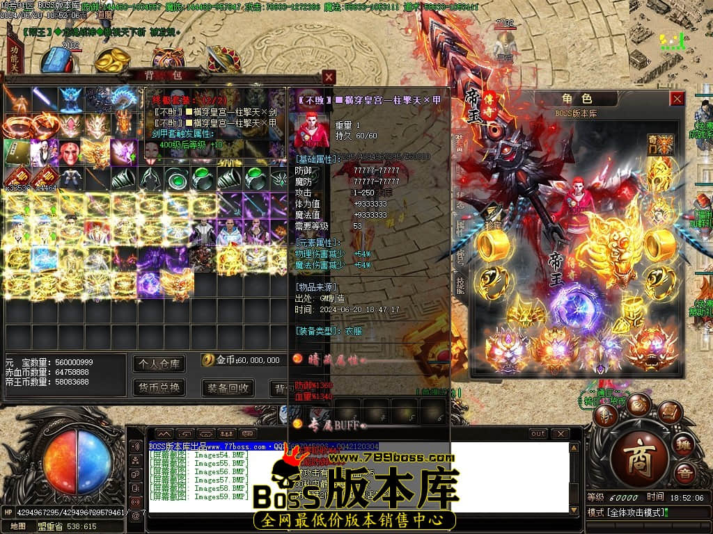 Images60压缩后.JPG