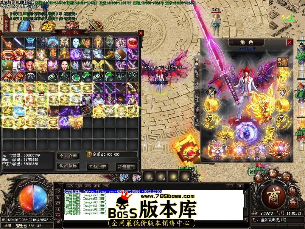 Images64压缩后.JPG