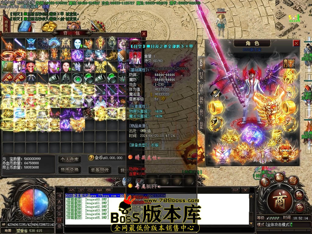 Images66压缩后.JPG