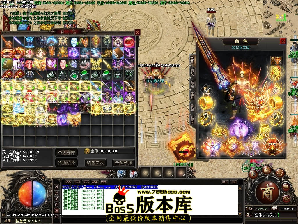 Images82压缩后.JPG