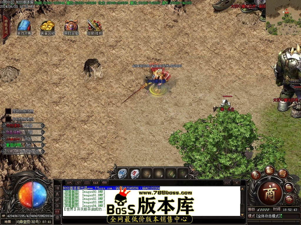 Images85压缩后.JPG