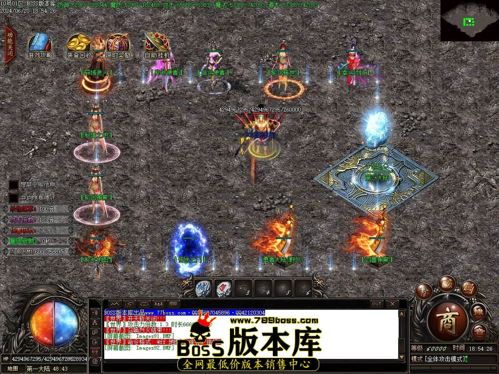 Images93压缩后.JPG