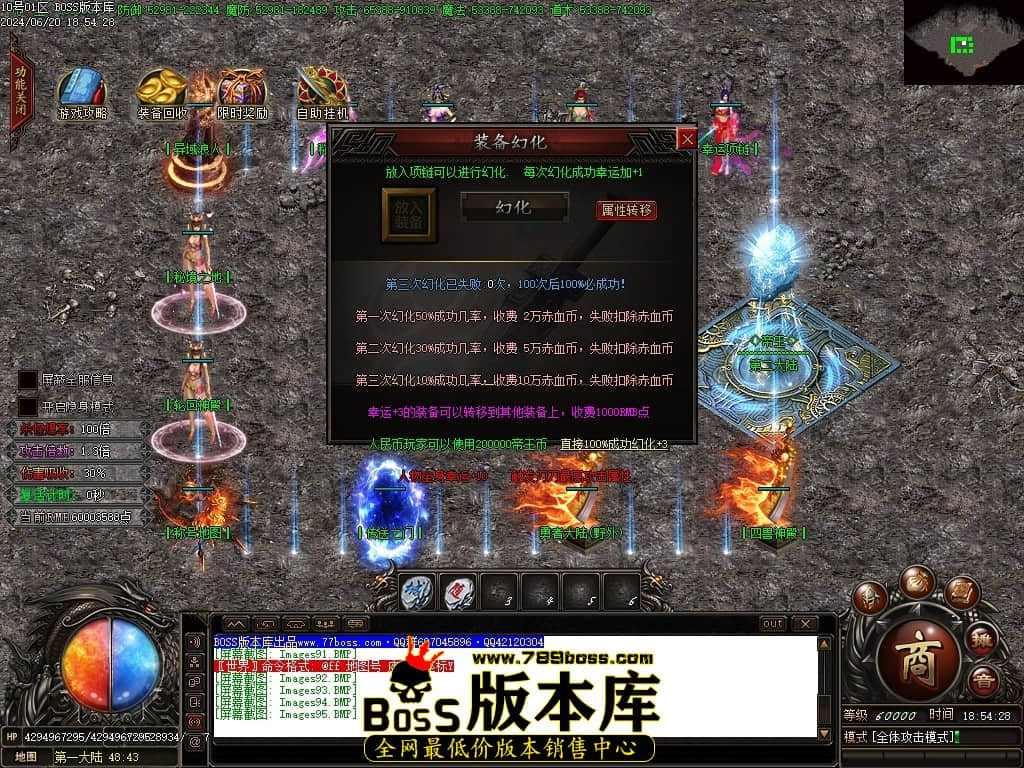 Images96压缩后.JPG