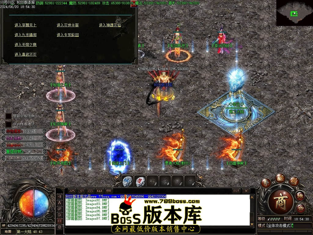 Images98压缩后.JPG