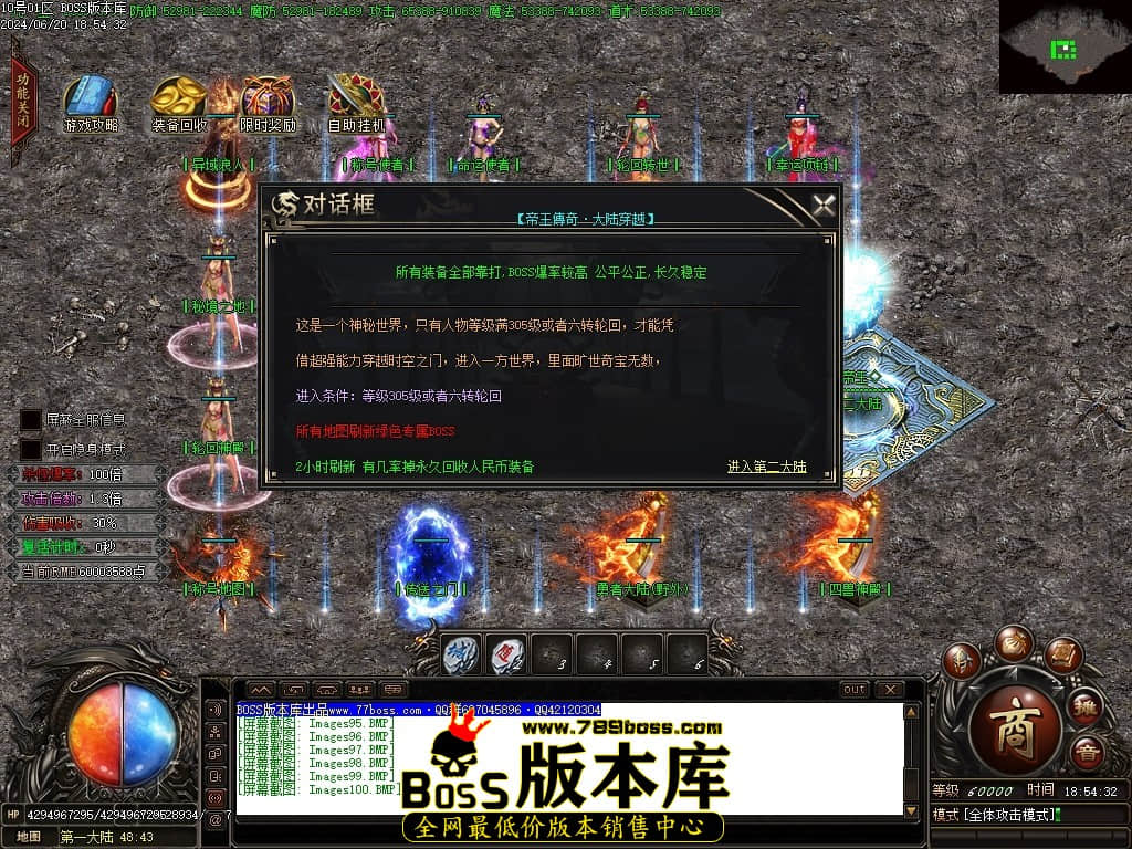 Images101压缩后.JPG