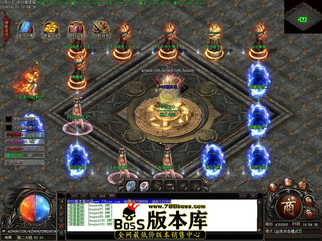 Images102压缩后.JPG