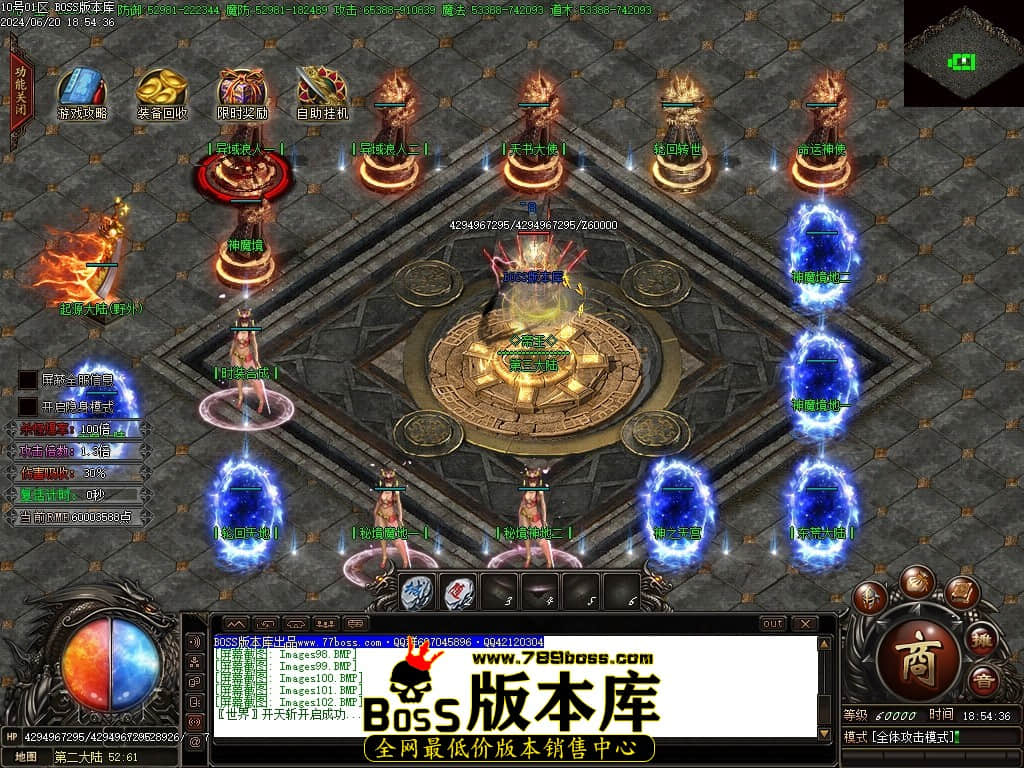 Images103压缩后.JPG
