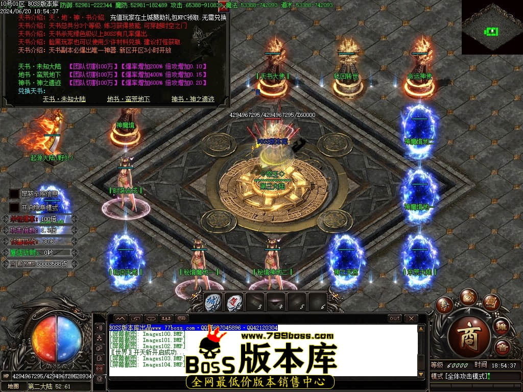 Images105压缩后.JPG