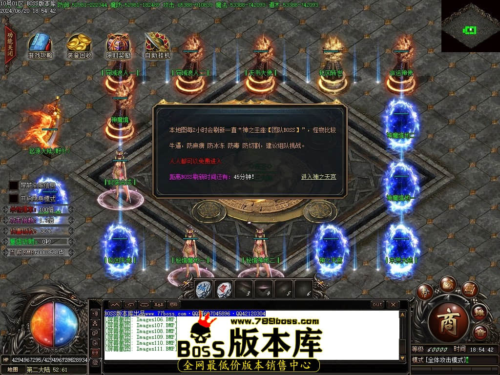 Images112压缩后.JPG