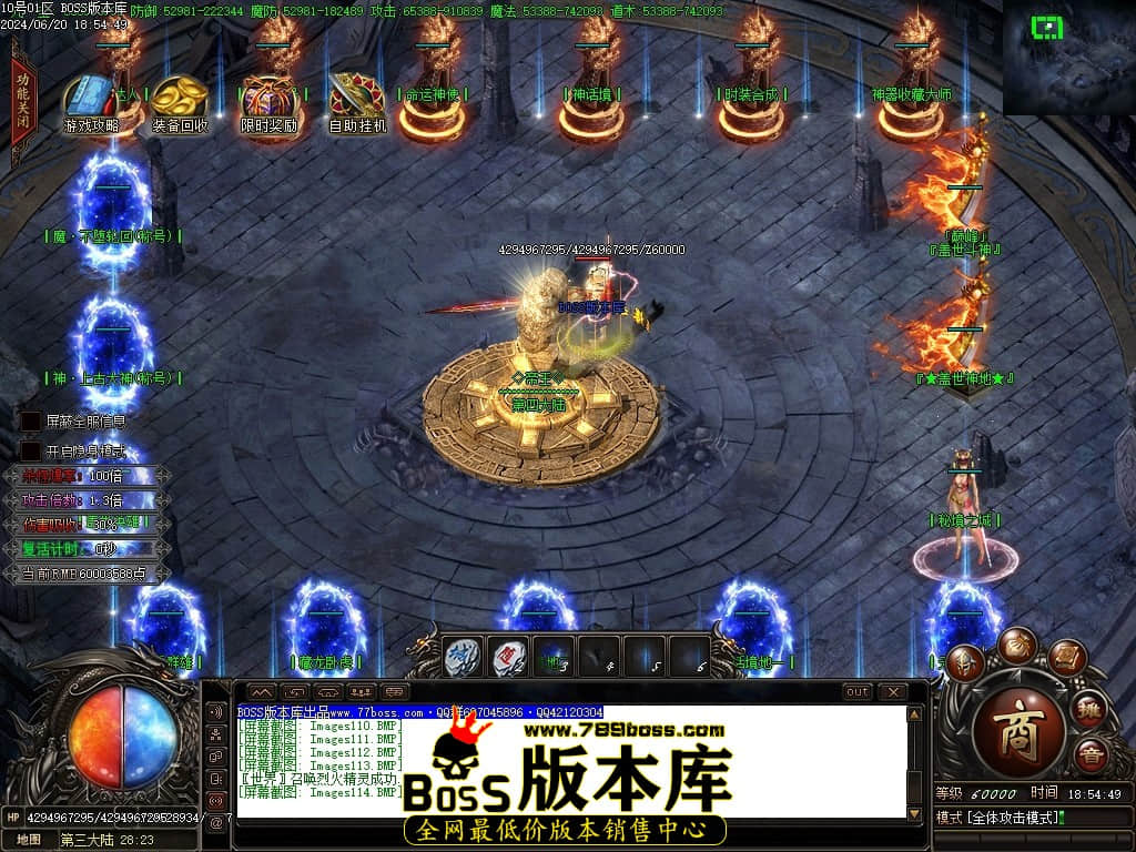 Images115压缩后.JPG