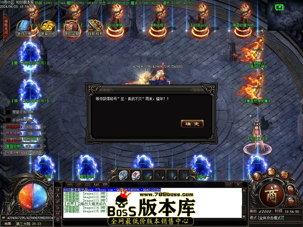 Images116压缩后.JPG