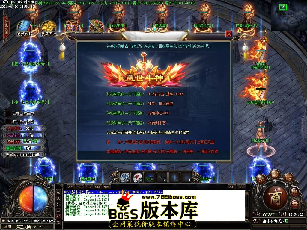 Images117压缩后.JPG