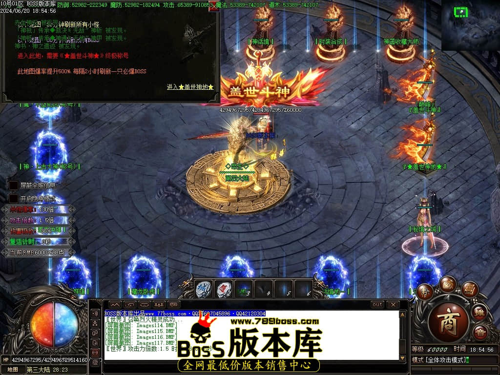 Images118压缩后.JPG