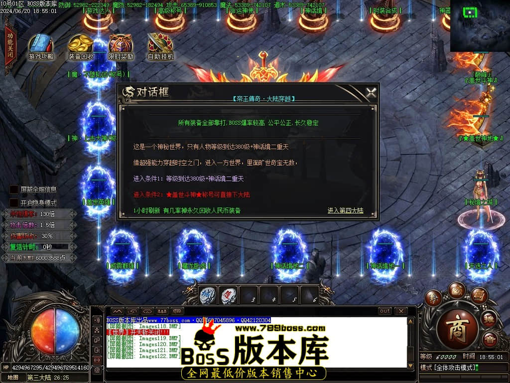 Images123压缩后.JPG
