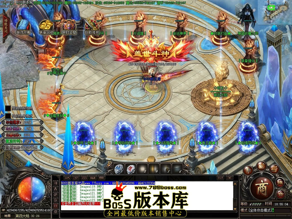 Images124压缩后.JPG