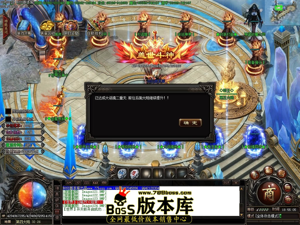 Images125压缩后.JPG