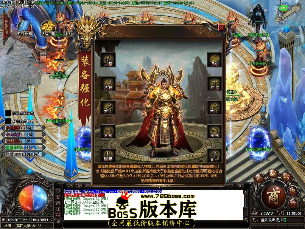 Images128压缩后.JPG