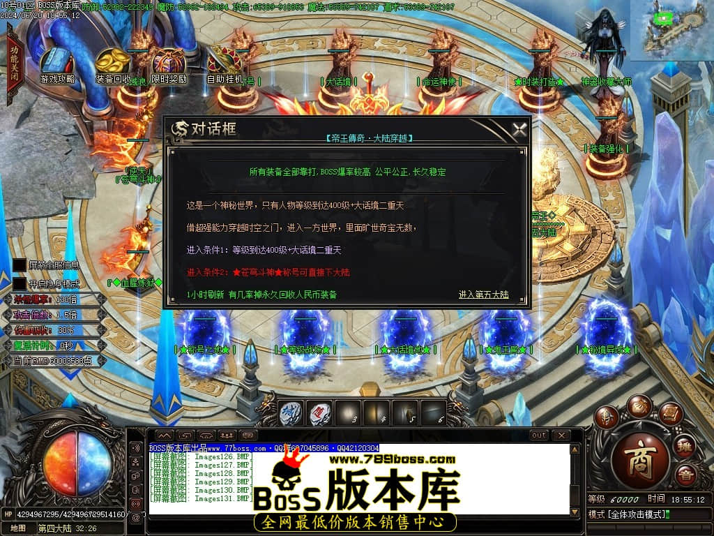 Images132压缩后.JPG