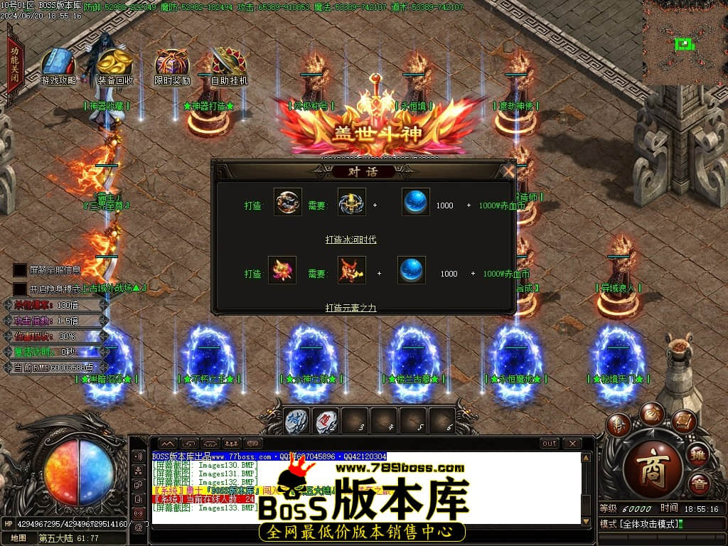 Images134压缩后.JPG