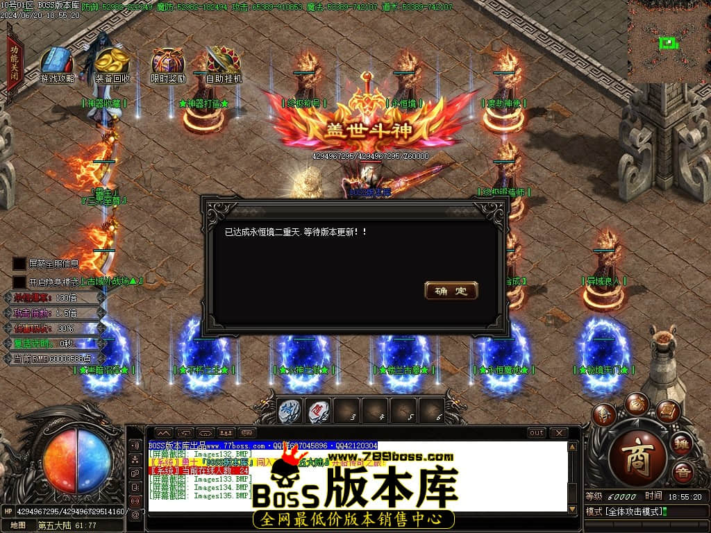 Images136压缩后.JPG