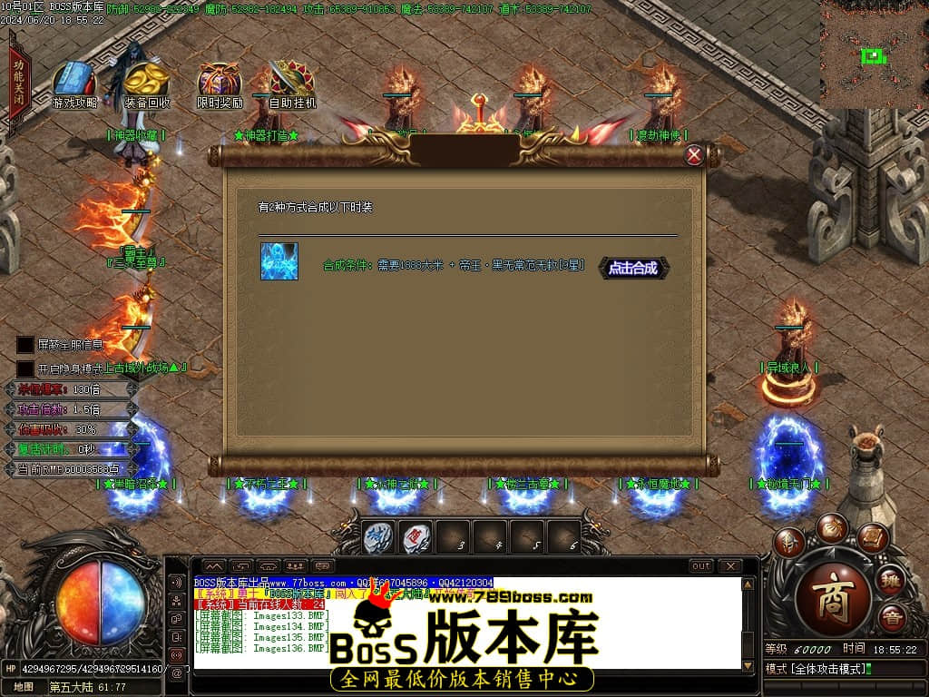 Images137压缩后.JPG