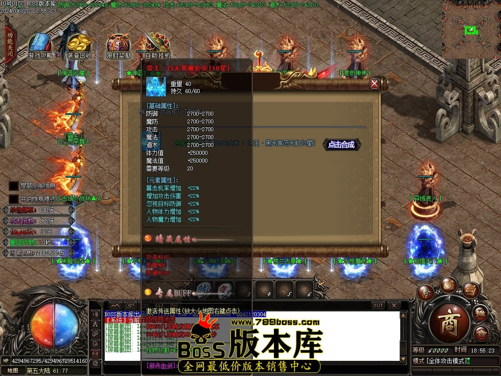 Images138压缩后.JPG