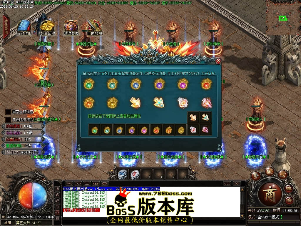 Images139压缩后.JPG