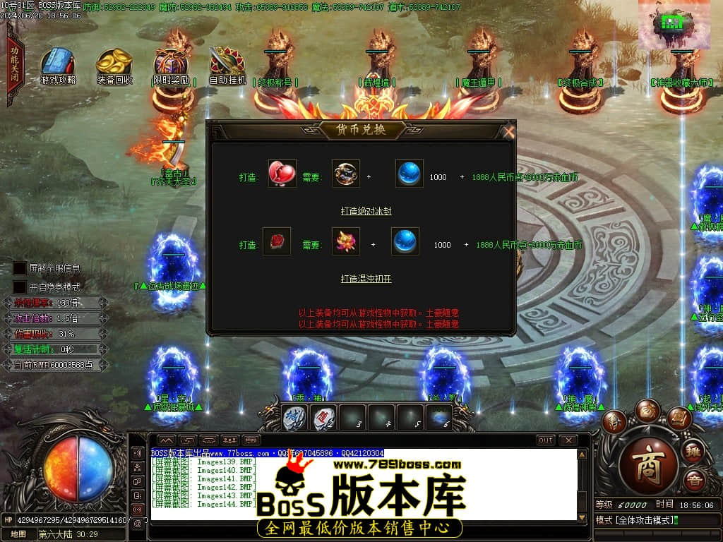 Images145压缩后.JPG