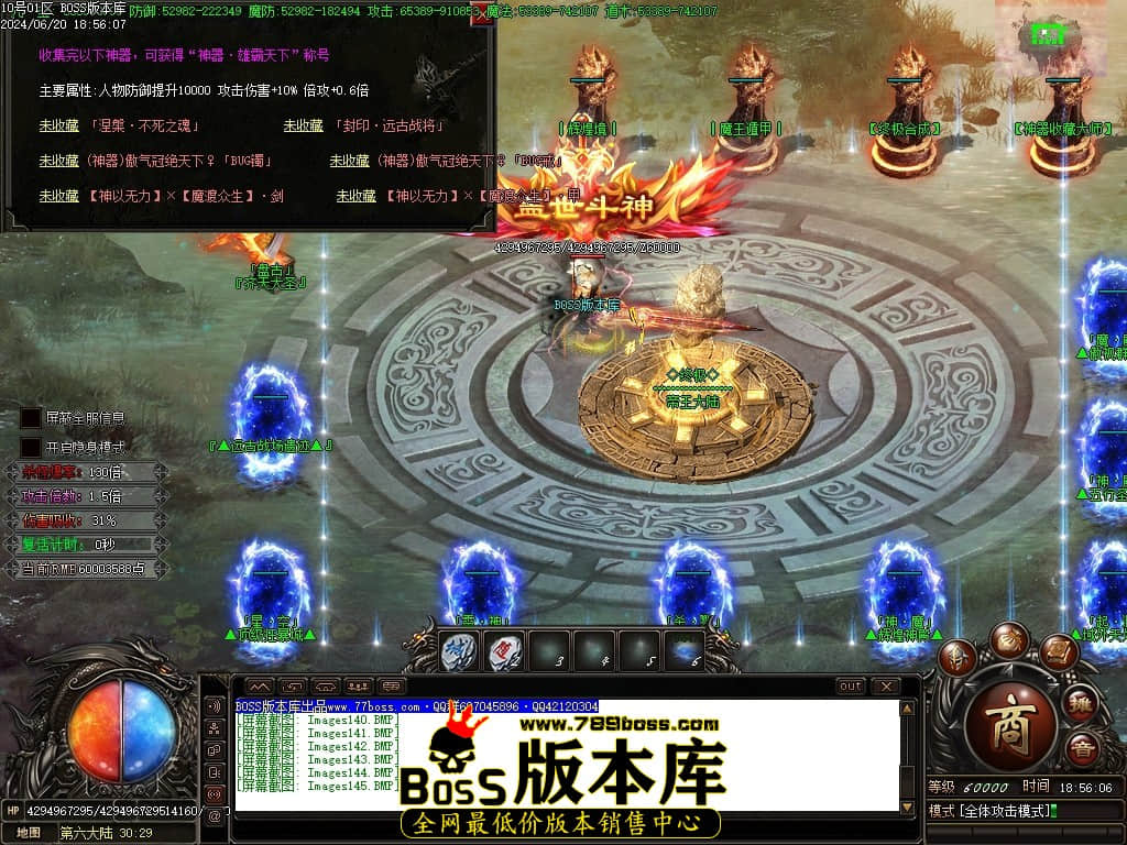 Images146压缩后.JPG
