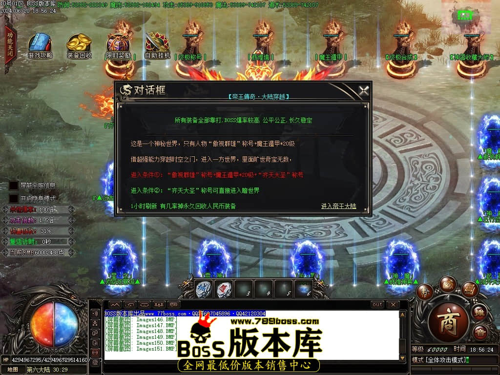 Images152压缩后.JPG
