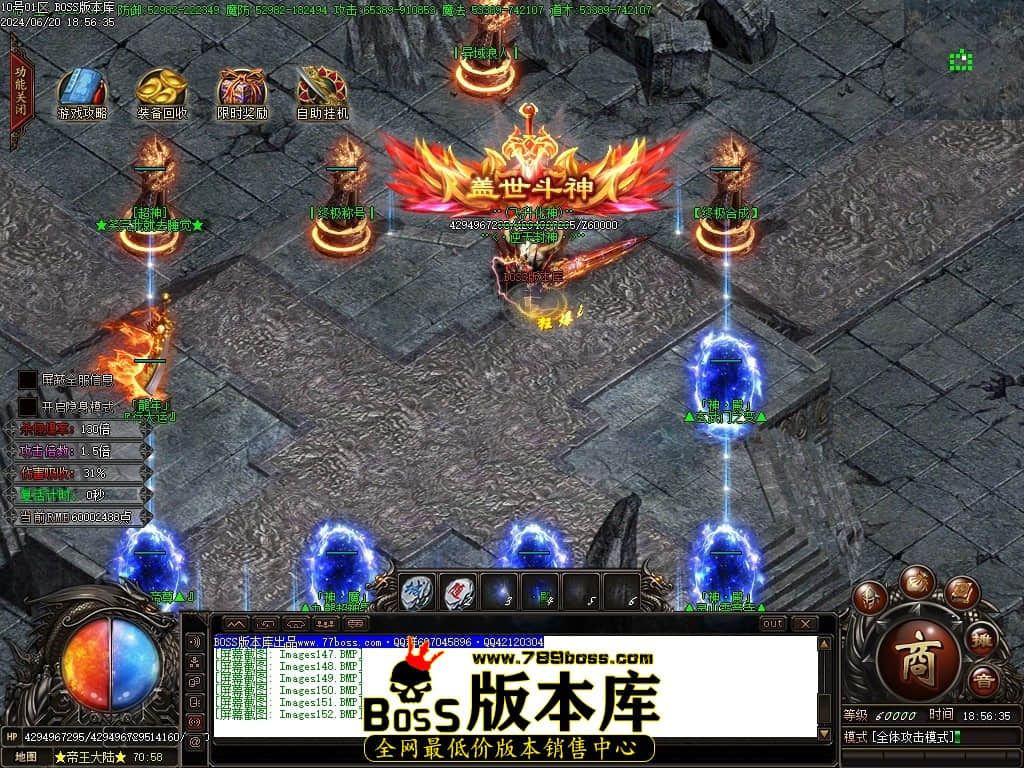 Images153压缩后.JPG