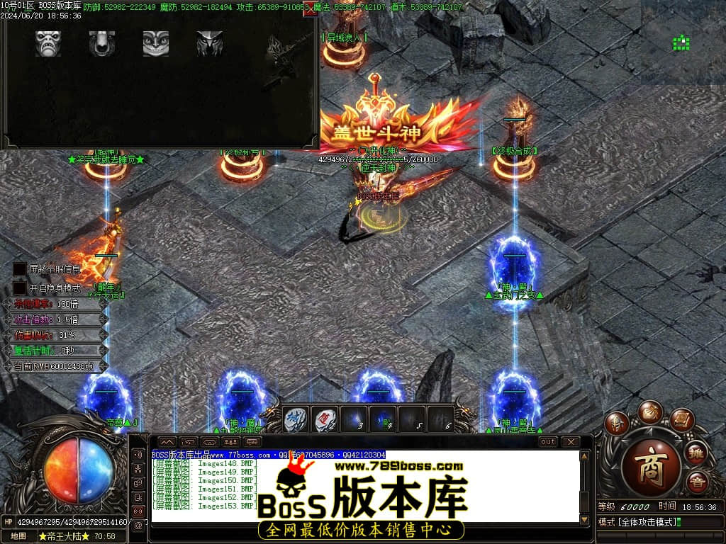 Images154压缩后.JPG