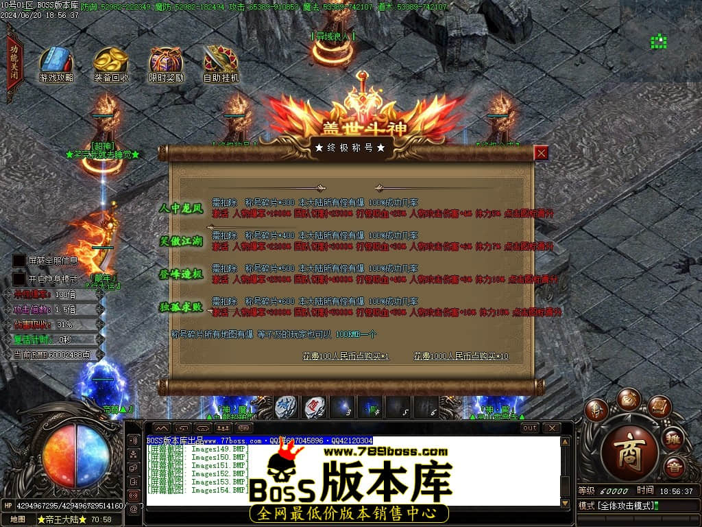 Images155压缩后.JPG