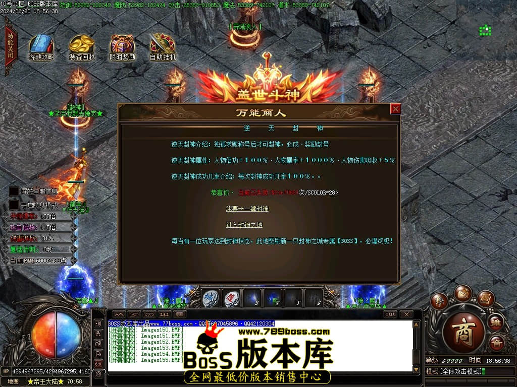Images156压缩后.JPG