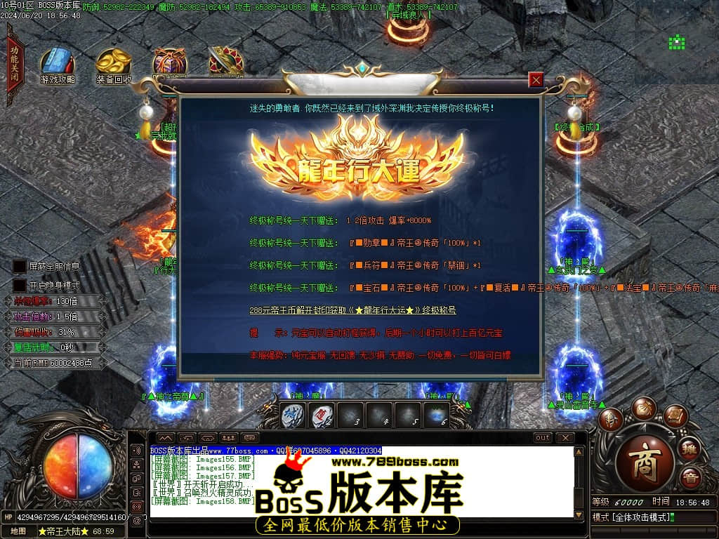 Images159压缩后.JPG