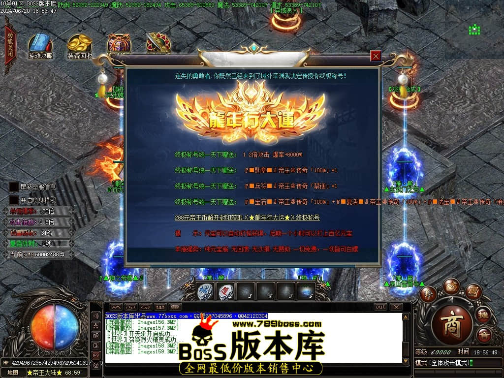 Images160压缩后.JPG