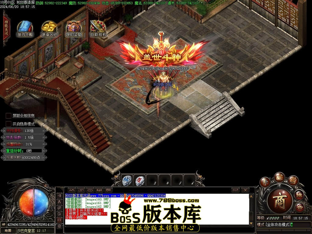 Images163压缩后.JPG