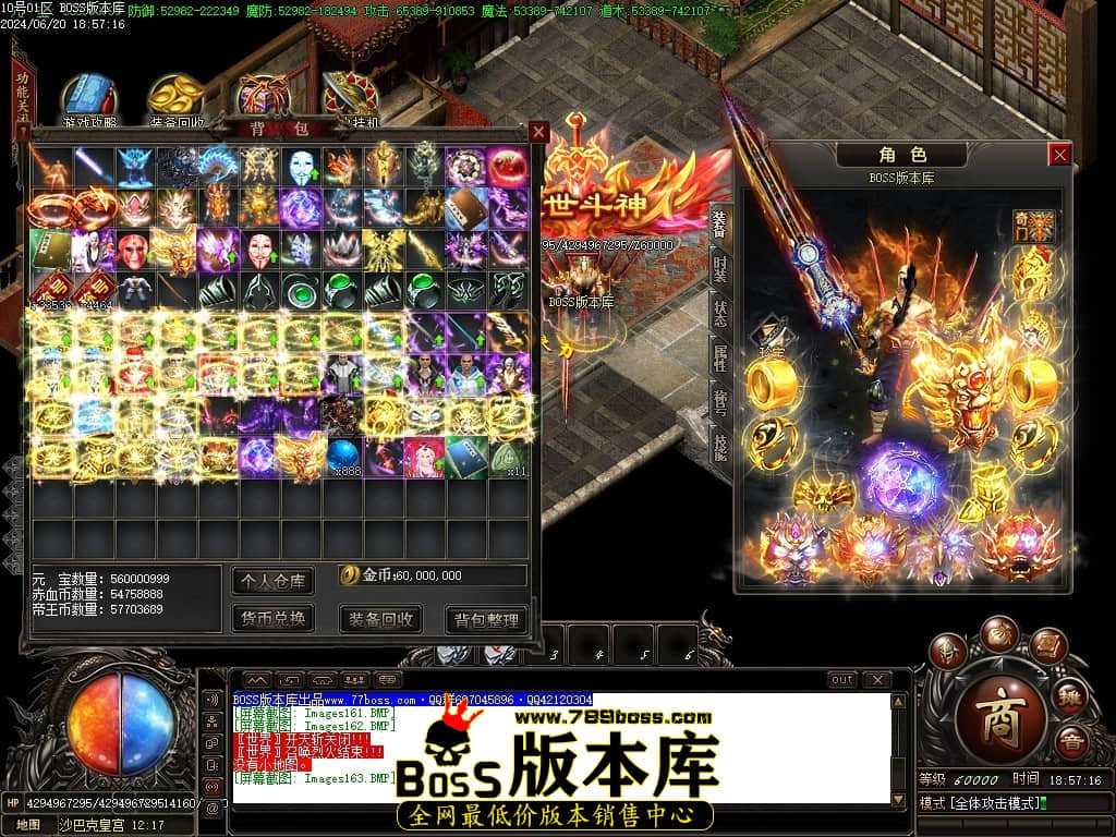 Images164压缩后.JPG