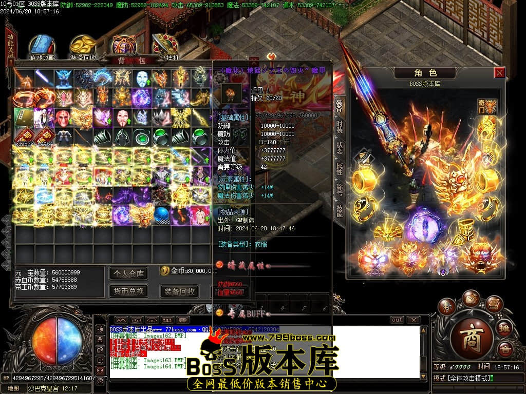 Images165压缩后.JPG