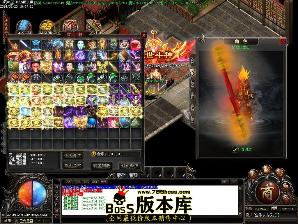 Images167压缩后.JPG