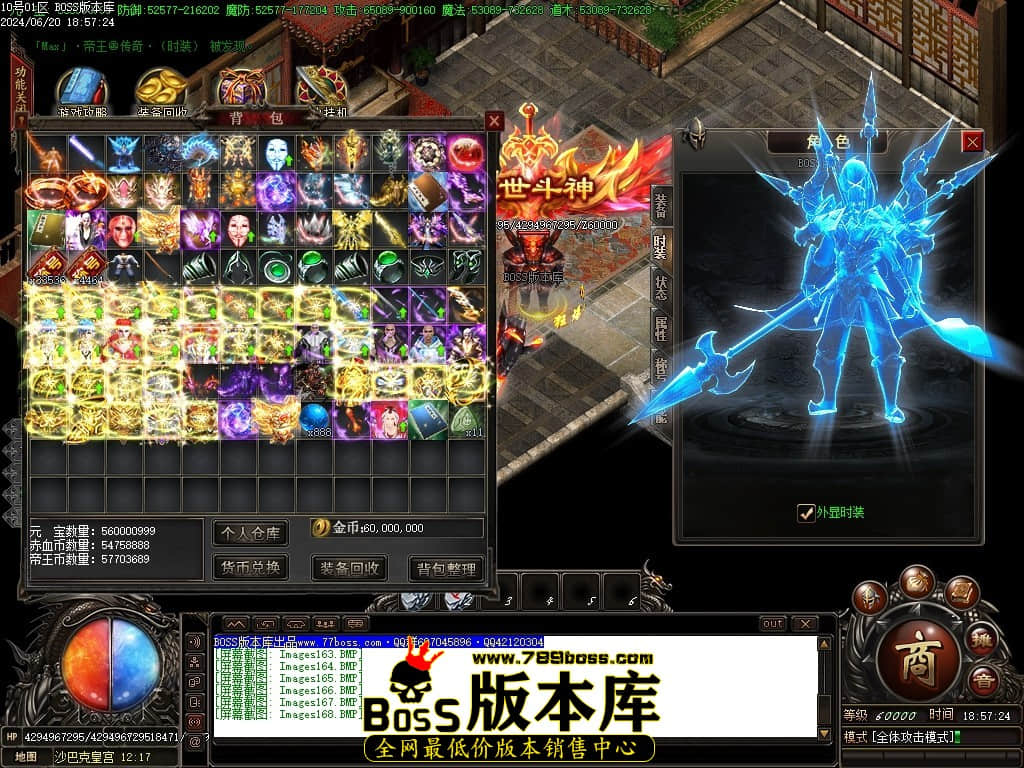Images169压缩后.JPG