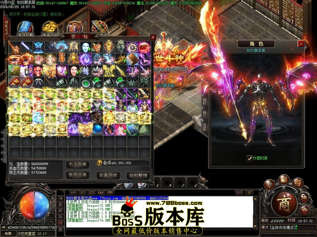 Images175压缩后.JPG