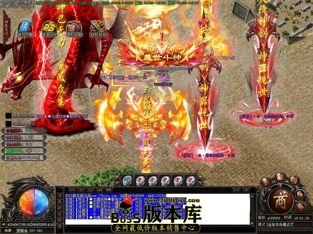 Images182压缩后.JPG